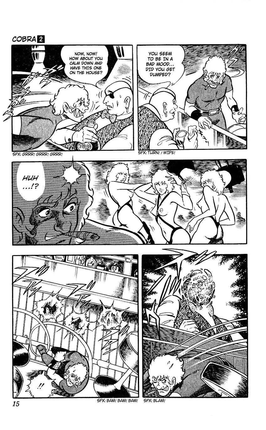 Space Adventure Cobra Chapter 2 14